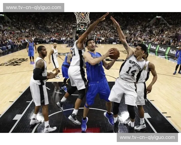 经典永恒：2006年小牛与马刺的史诗对决，一次宿命的轮回